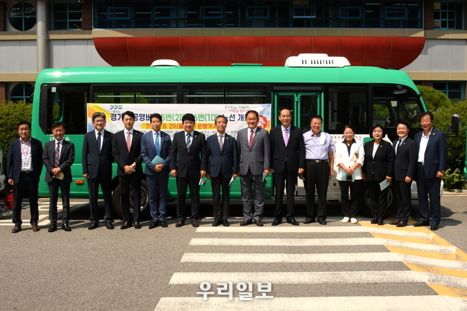 경기도 공영버스 동두천시 노선(5번, 6번) 개통 ⓒ 동두천시청 제공