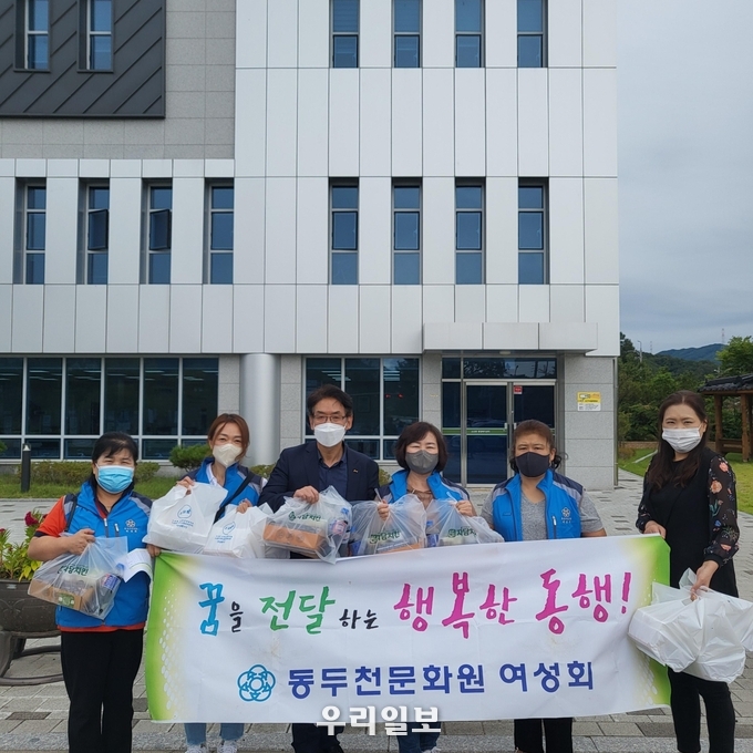 소요동 협력 봉사단체 동두천문화원 여성회, 마음을 전하는 봉사 실천 ⓒ 동두천시청 제공