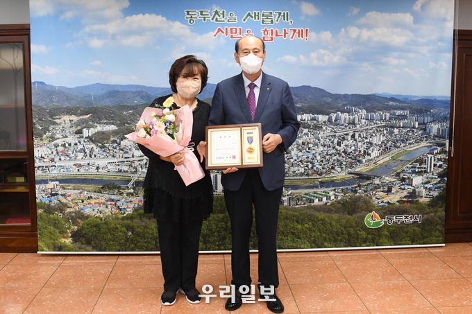 .동두천시 9월 "1일 명예시장"에 김정자 전 시의원 위촉 ⓒ 동두천시청 제공