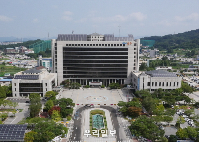 충주시청 전경.(사진=충주시청)