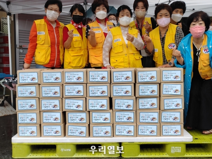 대한적십자사봉사회 미추홀구지구협의회 명절 맞이 취약계층 김치마련 전달 