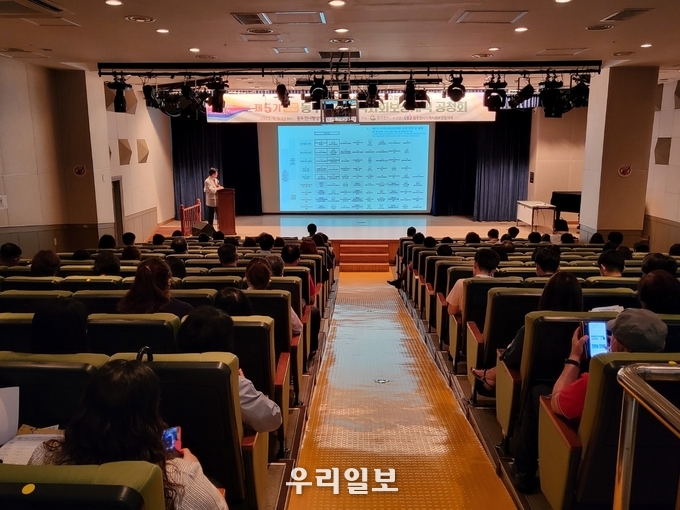 동두천시, 제5기 지역사회보장계획 공청회 개최 ⓒ 동두천시청 제공