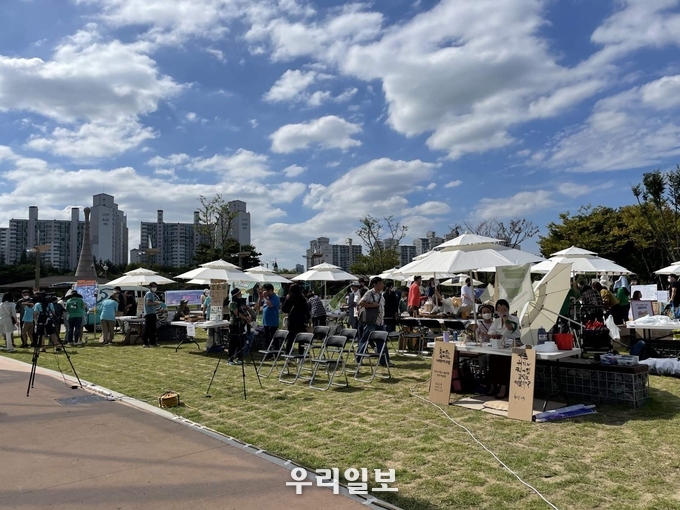 '부천 공원네트워크 페스티벌'은 오는 9월 24일 개최, 다양한 체험부스를 운영한다 ⓒ 부천시청 제공