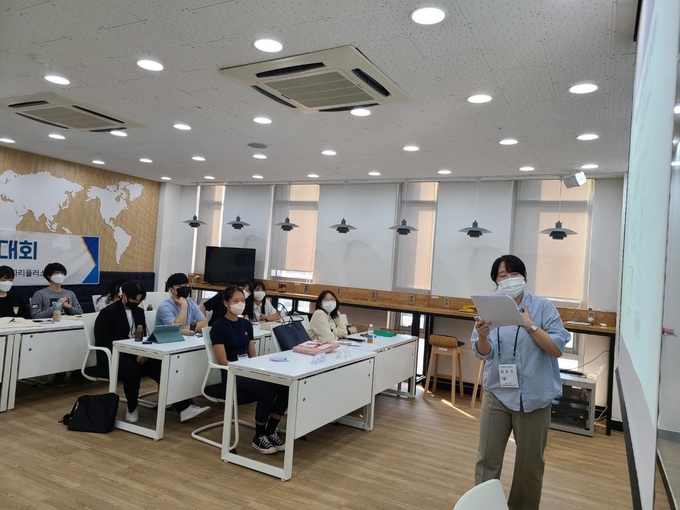 인천대 대학일자리플러스센터,직무분석경진대회 개최 ⓒ 인천대 제공