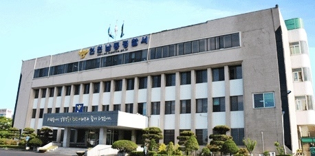 인천남동경찰서 전경