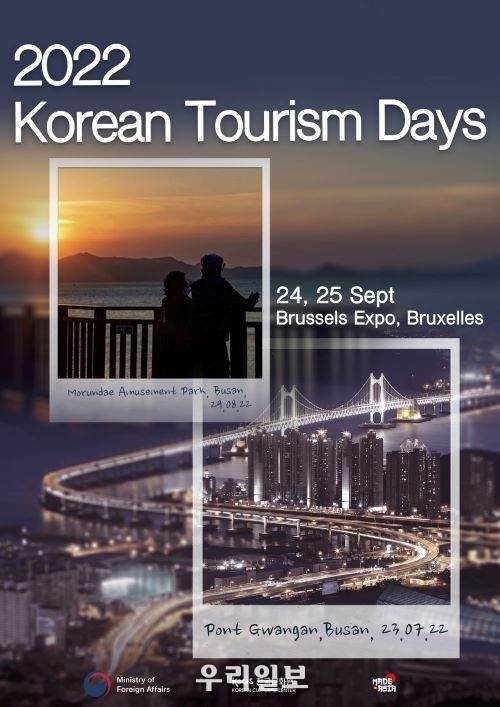 KOREAN TOURISM DAYS 2022