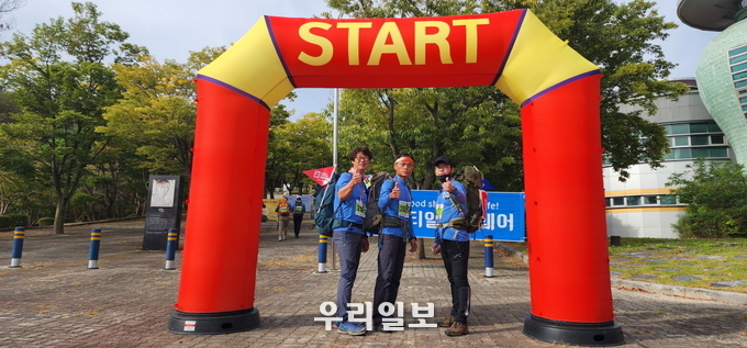제54회 대통령기 전국 등산대회 모습.(사진=대한산악연맹)