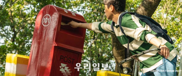 영화 '기적' 이미지