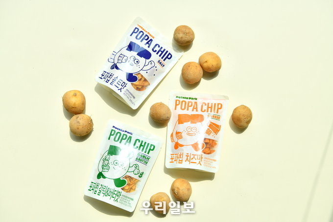 대한민국 관광기념품 부문 국무총리상 '감자유원지 포파칩'.(사진=한국관광공사)