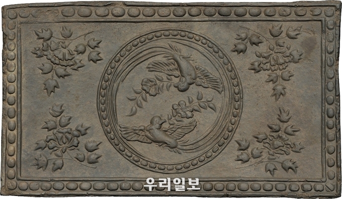 읍성 유적에서 출토된 서조문 전돌.(사진=충주시청)