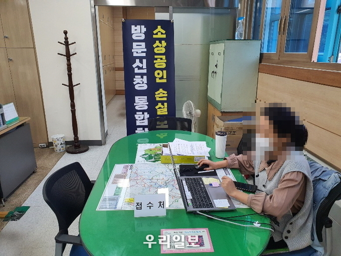 동두천시, ‘22년 2분기 소상공인 손실보상 현장접수처 운영하고 있다. ⓒ 동두천시청 제공