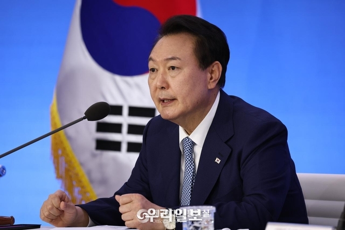 윤석열 대통령이 중앙지방협력 회의에서 모두발언을 하고 있다. ⓒ 대통령실 제공