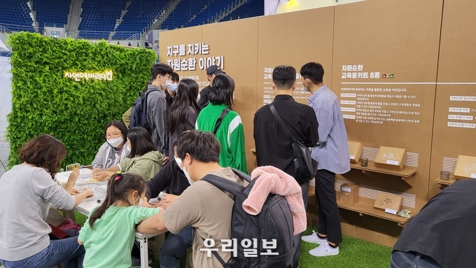 지난 10일 제14회 강릉커피축제가 나흘간의 일정을 끝내고 지난 성황리에 폐막했다. 이번 강릉커피축제는 친환경 축제로 호평을 얻으며 한 단계 도약한 것으로 평가받고 있다.(사진=자연에버리다)
