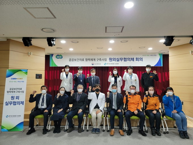 경기도의료원안성병원 보도 요청 사진-응급환자 이송 핫라인. ⓒ 안성시청 제공