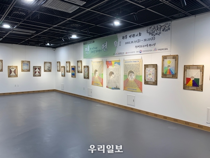 ‘보고, 듣고, 만들고’ 문화로 서로를 잇는다 서구 생활문화축제 ⓒ 서구문화재단 제공