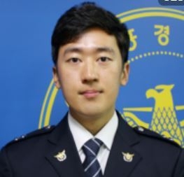 고흥경찰서 경비작전계 경장 김민호