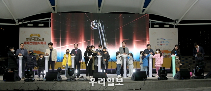 영종국제도시 해상불꽃쇼 개죄 ⓒ 중구청 제공