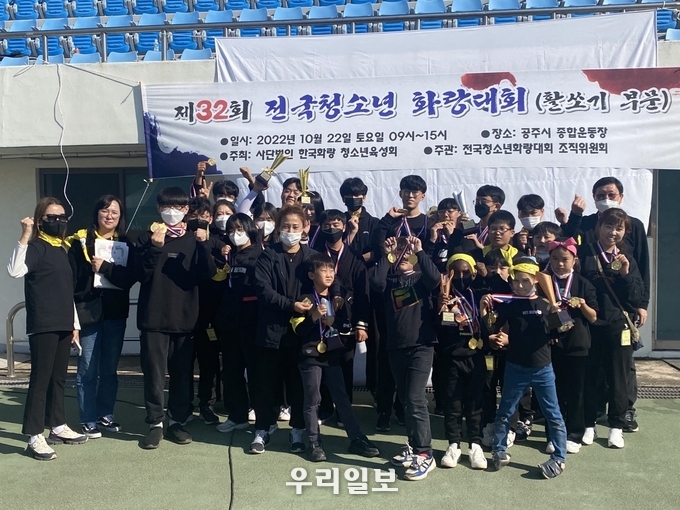 꿈의학교 천사의화살 국궁, 전국대회에서 여성가족부장관상 수상 쾌거. ⓒ 동두천시청 제공