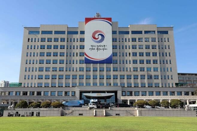 용산 대통령실 전경