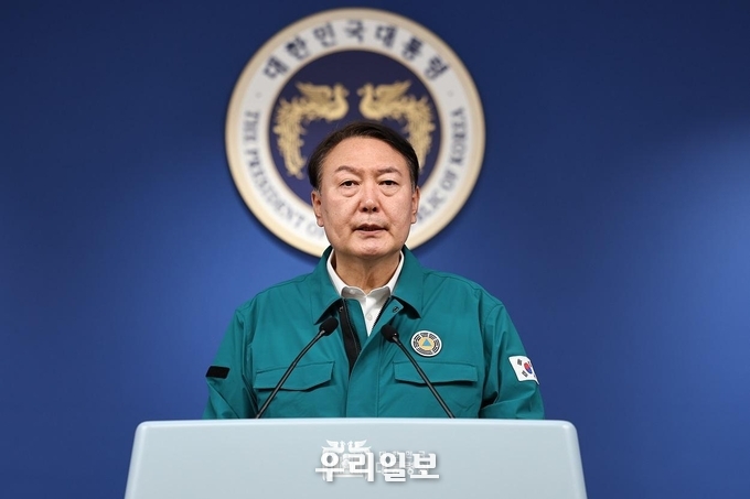 윤석열 대통령이 대국민담화를 발표하고 있다. ⓒ 대통령실 제공