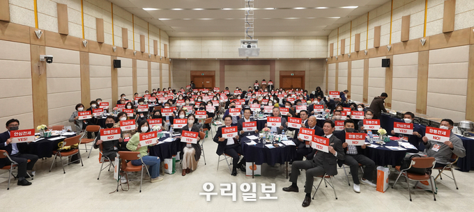 연수구 청년 ‘깡통전세’ 차단…‘진짜전세’ 찾아 줍니다 ⓒ 연수구청 제공