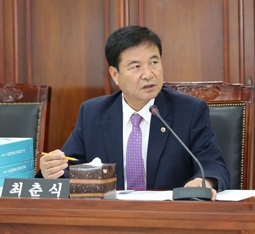 최춘식 의원