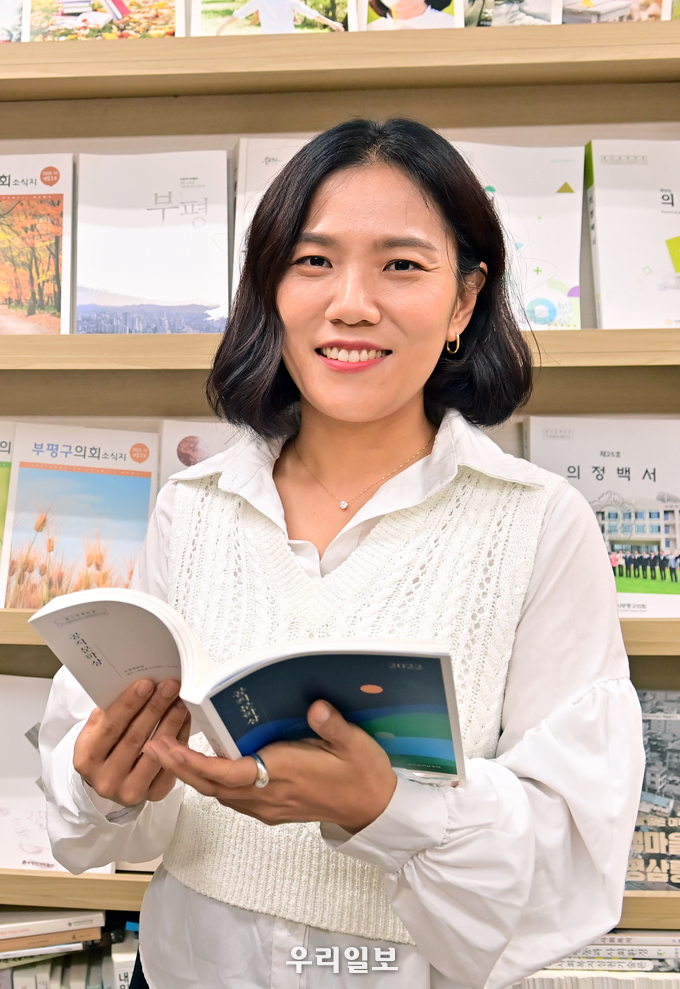 부평구 최미선 주무관, 2022년 공무원문학상 은상 수상 ⓒ 부평구청 제공
