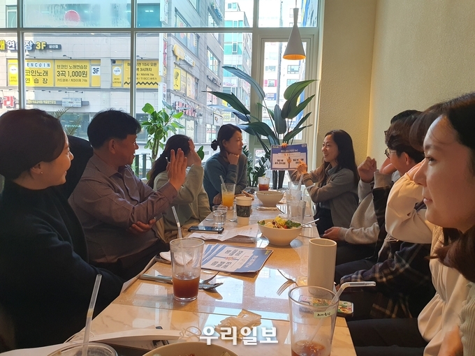 부평구, MZ세대 공감을 위한 ‘리버스 멘토링 데이’진행 ⓒ 부평구청 제공