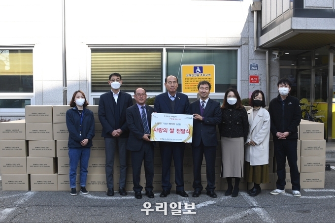 NH농협은행 동두천시지부, ‘사랑의 쌀’ 전달. ⓒ 동두천시청 제공