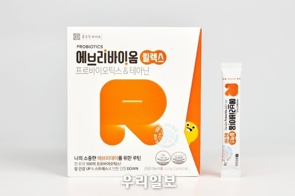 종근당바이오 에브리바이옴 (사진제공=종근당바이오)