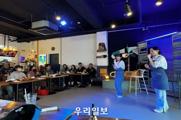 우수로컬크리에이터 브리꼴레르꼴렉티브 공연 모습