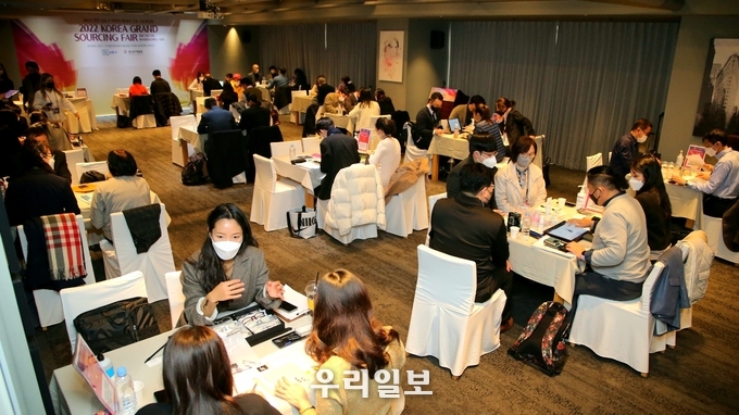 남동구 해외 바이어 초청 수출상담회 개최 ⓒ 남동구 제공