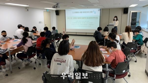 Money 뭐니 프로그램을 진행하고 있다.