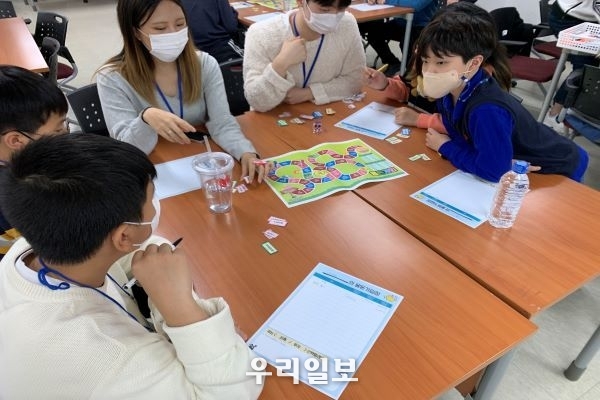Money 뭐니 프로그램을 진행하고 있다.