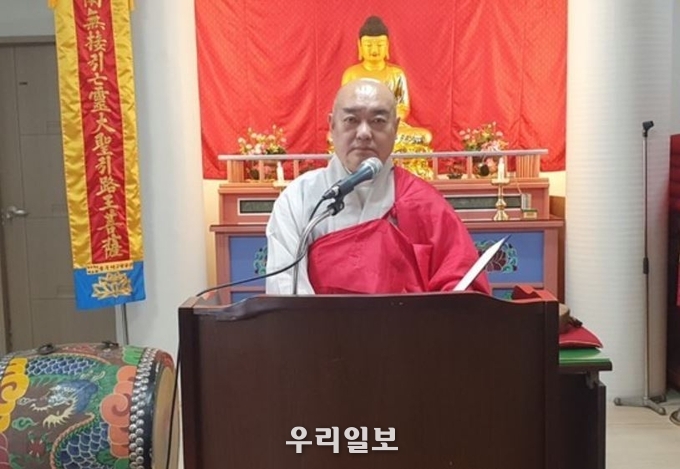지난 11월 23일 한국불교태고종충북교구종무원 도안스님이 성명서를 발표하고 있다.