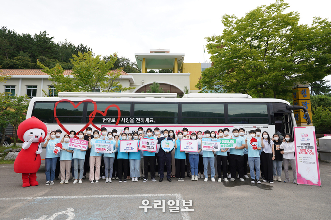 청년_자원봉사단_위아원이_8월_27일부터_헌혈_캠페인을_열고_총_7만_명_헌혈을_완료했다
