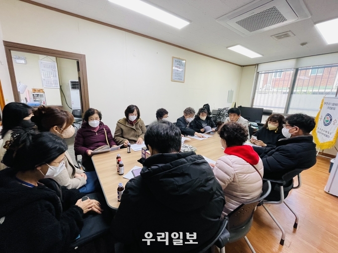 동두천시 중앙동·노인복지관 현안사항 회의 개최 ⓒ 동두천시 제공