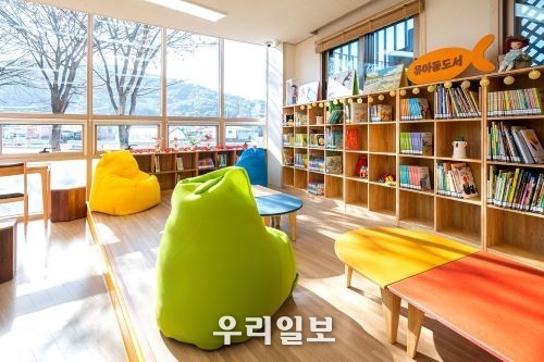 「KB Dream Wave 2030」 작은도서관 105호 모습