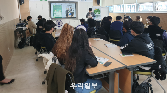 연수구, 청소년 기후변화 글로벌 인재 육성사업 ‘주목’ ⓒ 연수구청 제공