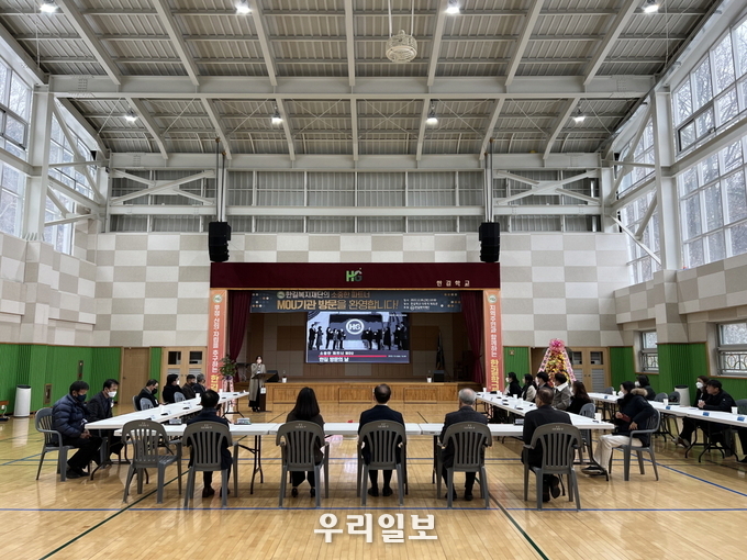 한길복지재단 MOU 기관 방문 환영 시설 라운딩을 가지고 있다. ⓒ 한길복지재단 제공