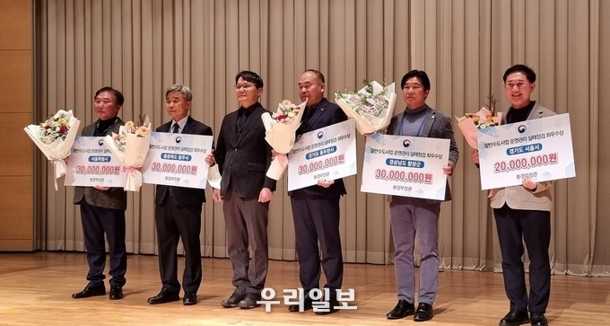 시흥시가 일반수도사업 평가 전국 최우수기관으로 선정됐다.(사진=시흥시청)