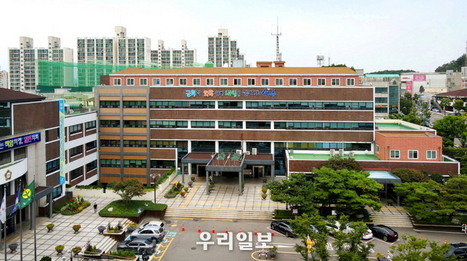 서구청 전경