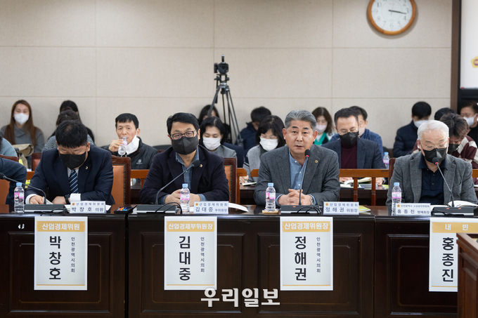 2022년 인천시 공정경제 정책토론회 개최 ⓒ 인천시의회 제공