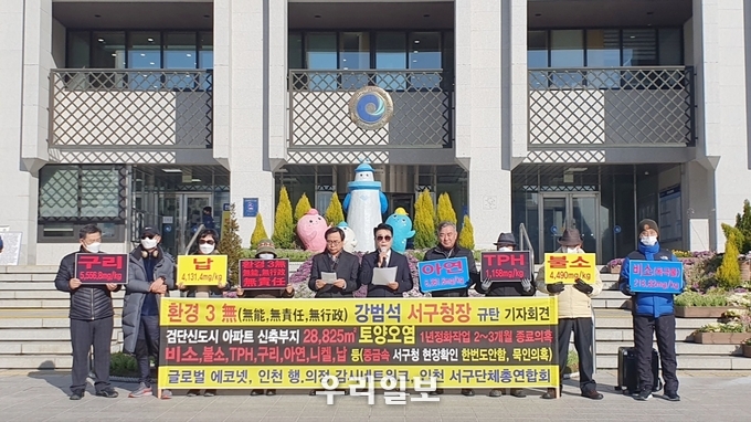 아연건설 이미지