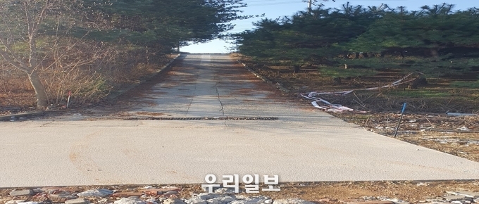 쇄암리 진입도로 하단