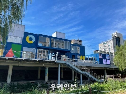 관천로 문화플랫폼 S1472 시설 이미지