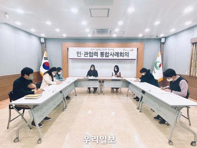 동두천시 무한돌봄센터, 2022년 제4회 통합사례회의 개최 ⓒ 동두천시청 제공