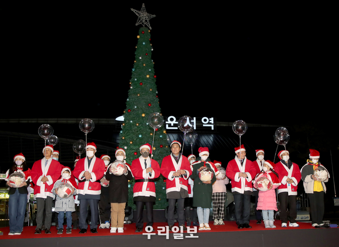 중구문화재단이, 2022 크리스마스 트리축제 ⓒ 인천중구청 제공