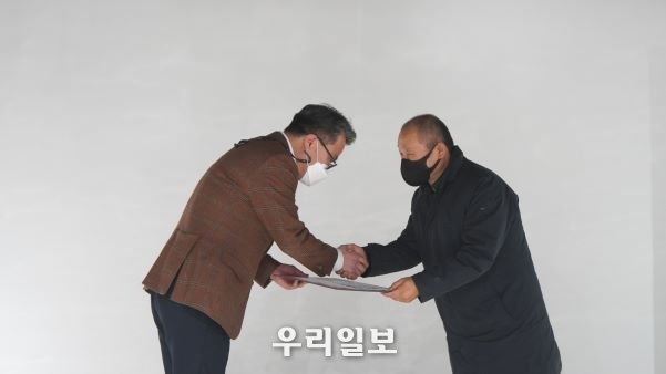  기부금 전달식 모습