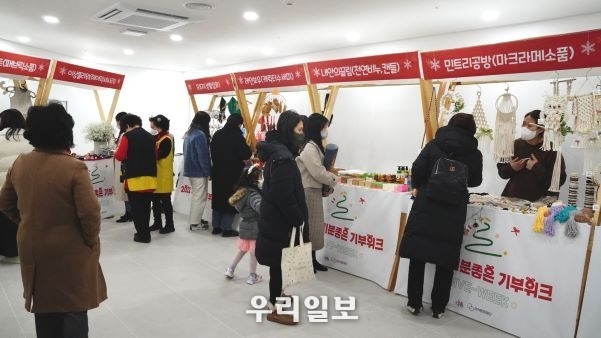 지역소상공인 및 창작예술인 플리마켓 모습